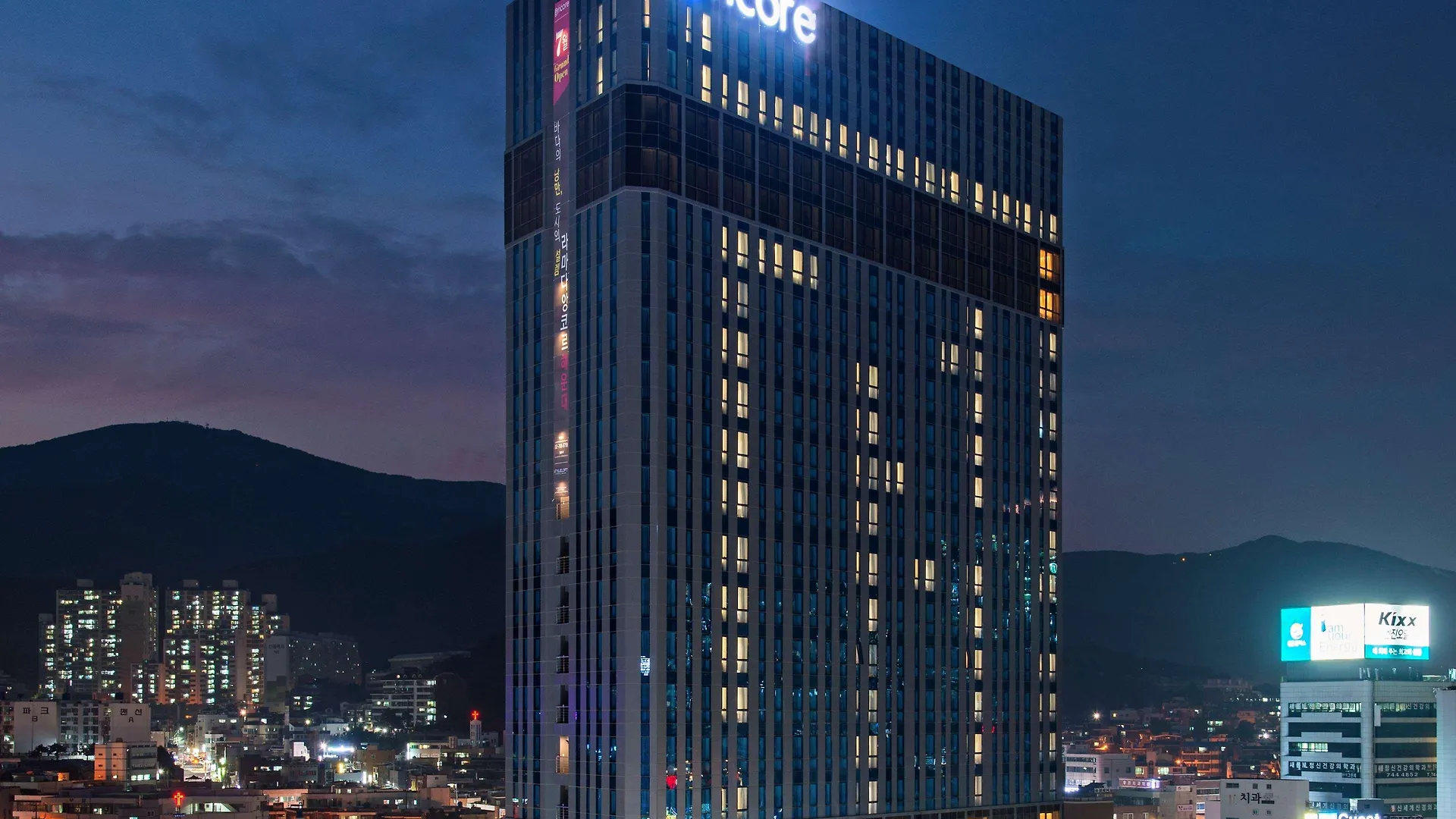 酒店 Ramada Encore By Wyndham Busan Haeundae