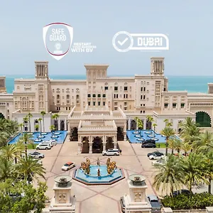 Jumeirah Al Qasr 5*, 迪拜 阿拉伯联合酋长国