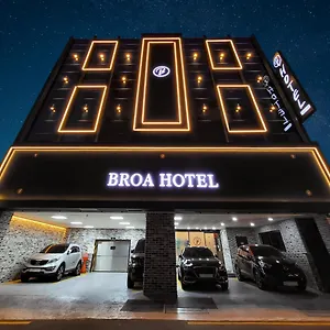 Seomyeon Broa Hotel